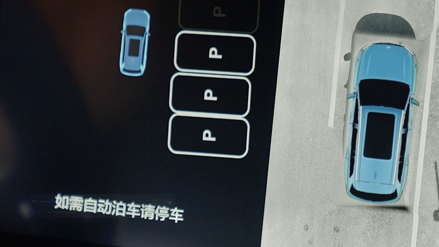理想AD高级辅助驾驶